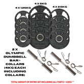 York Barbell G2 Rubber Olympic 43kg Dumbbell Set